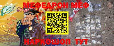 дурь Кингисепп