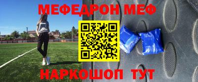 дурь Кингисепп