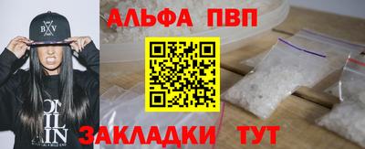 эйфоретик Кимры