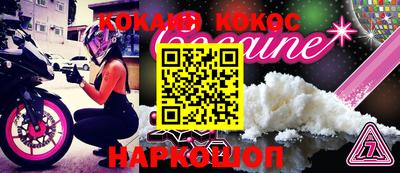 эйфоретик Кимры