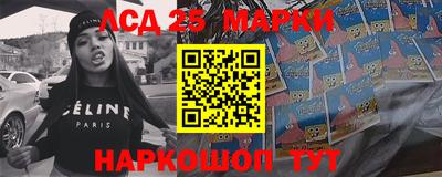 прущая мука Кинель