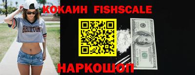прущая мука Кинель