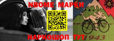 эйфоретик Кимры