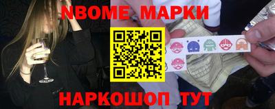 дурь Кингисепп