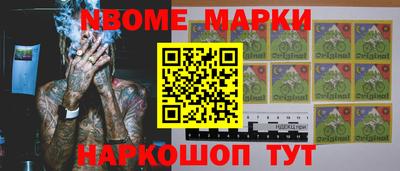 эйфоретик Кимры