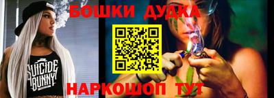 прущая мука Кинель