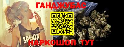 эйфоретик Кимры