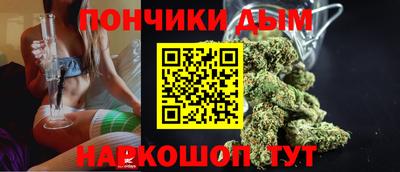 эйфоретик Кимры