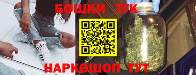 дурь Кингисепп