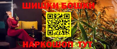 эйфоретик Кимры