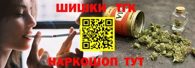 эйфоретик Кимры