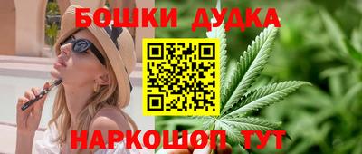 эйфоретик Кимры