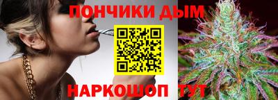 эйфоретик Кимры