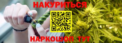 прущая мука Кинель