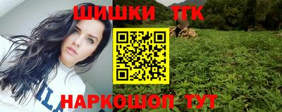 дурь Кингисепп
