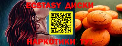прущая мука Кинель