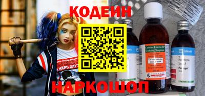 дурь Кингисепп