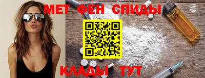 прущая мука Кинель