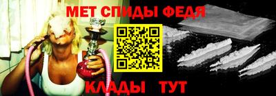 эйфоретик Кимры