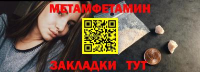дурь Кингисепп