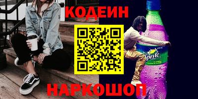 прущая мука Кинель