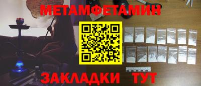 эйфоретик Кимры