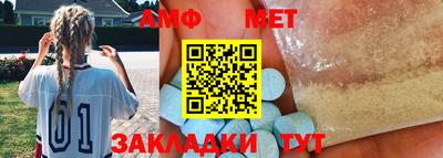 прущая мука Кинель