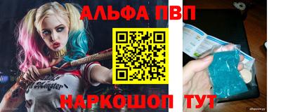 эйфоретик Кимры