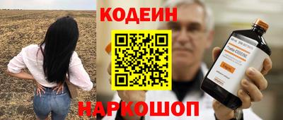 эйфоретик Кимры