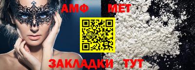 дурь Кингисепп