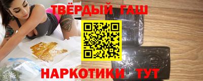 дурь Кингисепп
