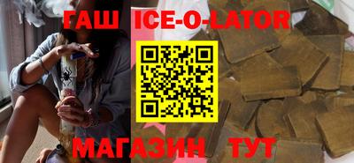 прущая мука Кинель