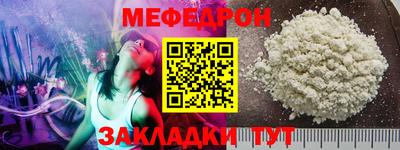 дурь Кингисепп