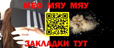 дурь Кингисепп