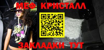 прущая мука Кинель