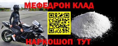 дурь Кингисепп